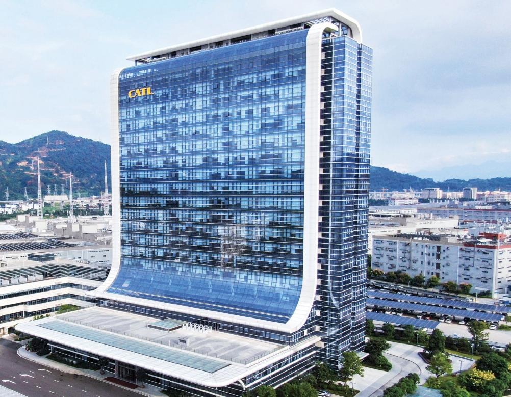 宁德时代（CATL）